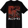 Chainsaw Man Slick Squad Tonal Art Men's Black Crew Neck Short Sleeve T-Shirt