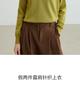 Fashionable Fake Two Off Shoulder Tops