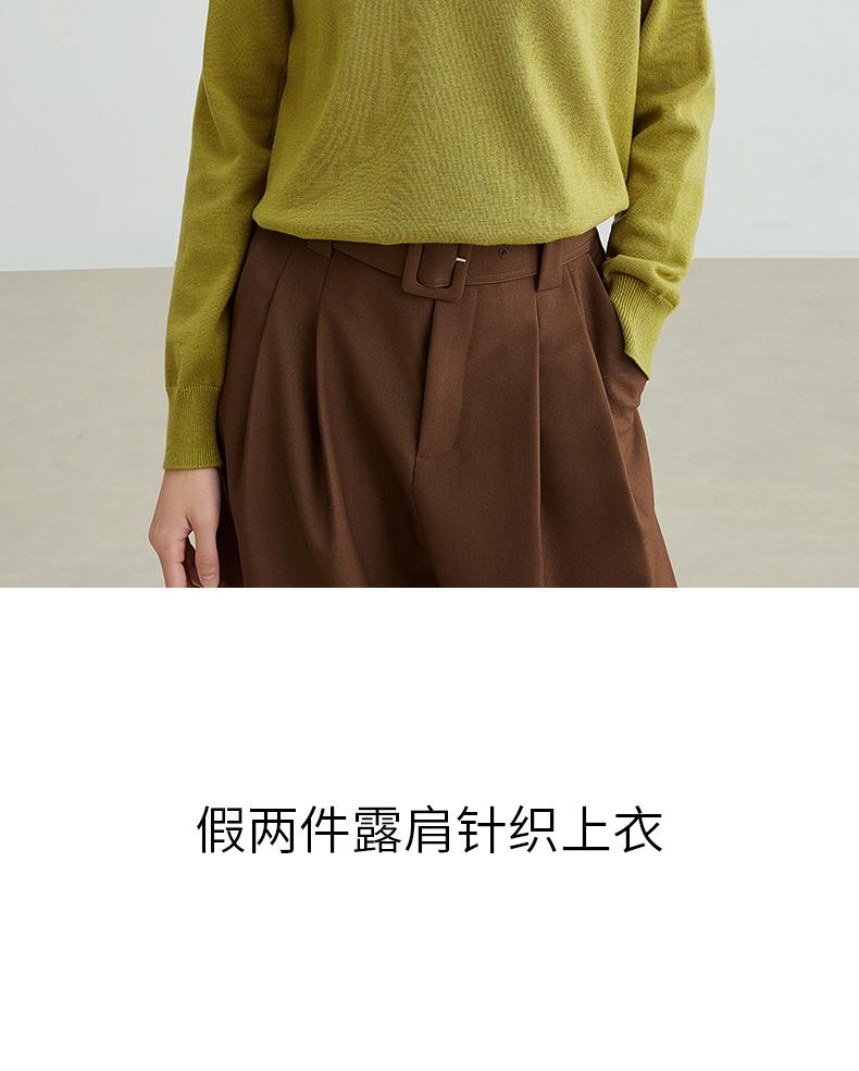 Fashionable Fake Two Off Shoulder Tops