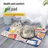 Pet Floor Mat: Four Seasons Dog and Cat Sleeping Pad, Cotton Bed Mat