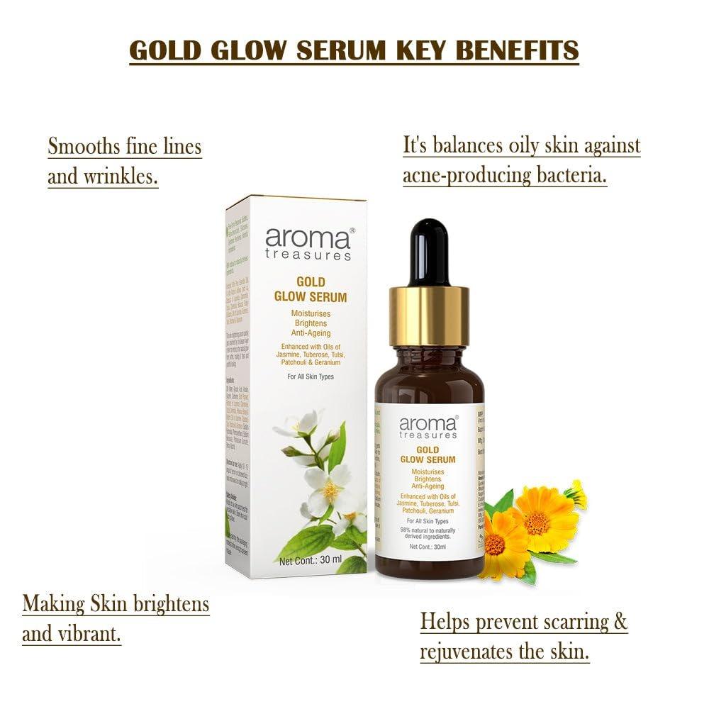 Сыворотка для лица Золотое сияние (30 мл), Gold Glow Serum,  Aroma Treasures