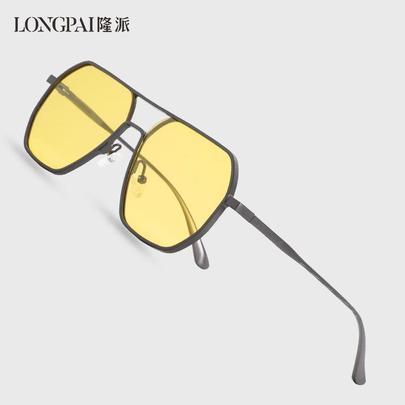 Men'S Sunglasses Irregular Sunglasses Polarized Sunglasses Driving Travel Fishing Sunglasses