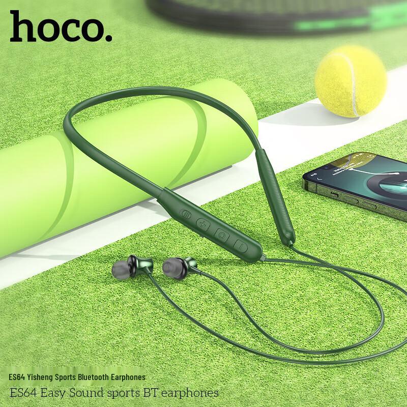 HOCO ES64 Neckband Bluetooth Earphones