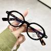 Japanese Retro Round Tortoise Shell Glasses Frame - Small Literary Style for Women