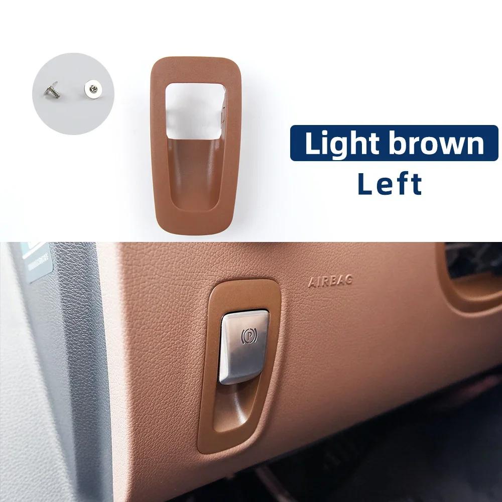 LHD RHD Car Accessories Handbrake Button Cover Trim Handbrake Switch Panel For Mercedes Benz C E Class W205 W213 2016-