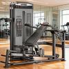 TEZEWA Professional Gym Strength Training Machine