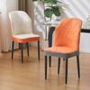 Universal Curved Chair Cover Fan-shaped Chair Stool Cover Chair Slipcovers  For Home Decor