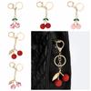 Подвески Вишня Сумка Подвеска Моделирование Фрукты Автомобиль Брелок Модный Вишня Брелок Подарок