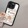 Чехол для телефона BuBu And DuDu для IPhone 17 16 15 14 13 12 11 Air Plus Pro Max Мягкая задняя крышка