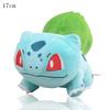 20cm Anime Pokémon Horsea Charizard Plush Toy Bewear Spheal Poliwag Sylveon Doll Mudkip Pikachu Plushie Children's Gifts