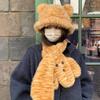 Stylish Plush Bear Scarf & Fisherman Hat Set for Women - Cute, Warm, and Trendy Neck Protection for Autumn and Winter