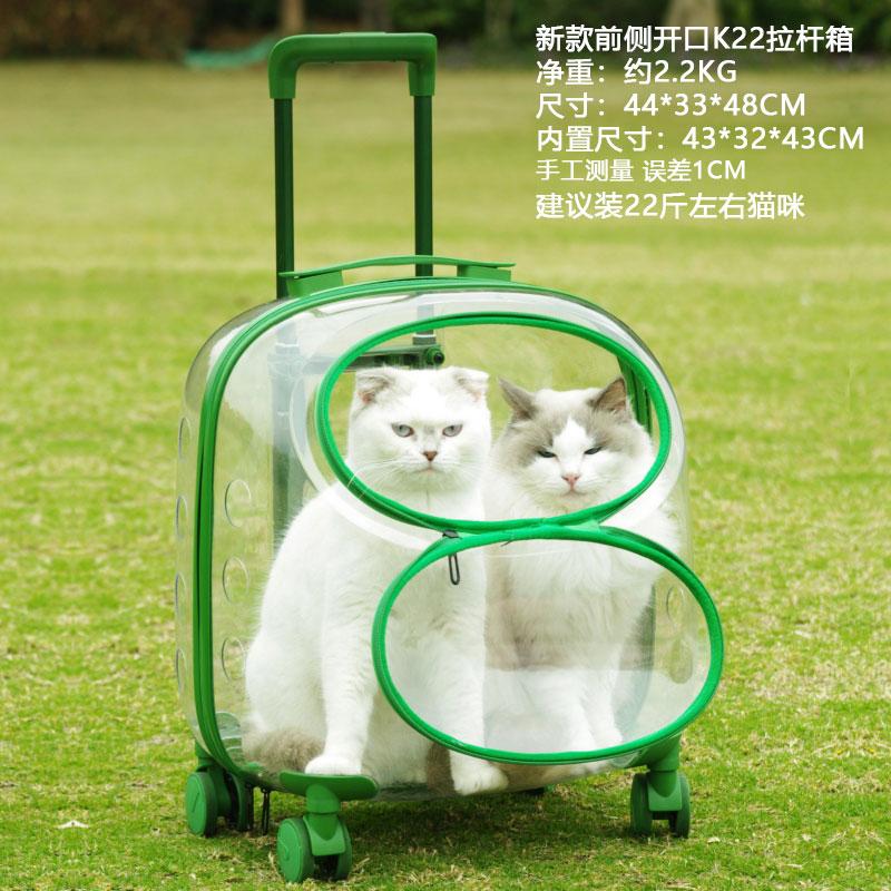 Transparent Space Capsule Pet Outing Bag - Portable Cat and Dog Backpack, Large-capacity Travel Pet Suitcase