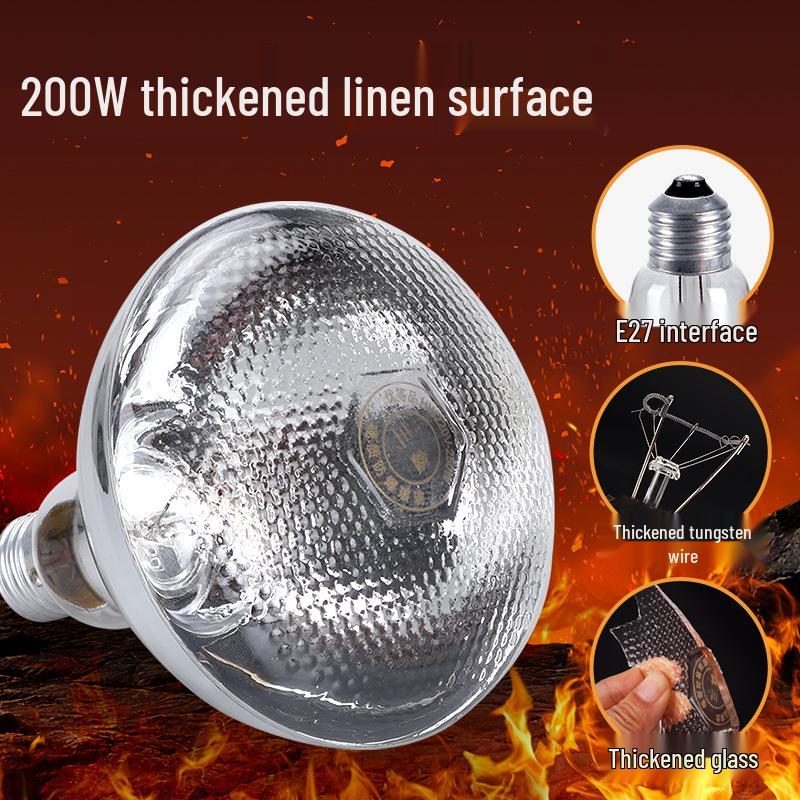 Thickened Heat Preservation Lamp for Breeding Farms: Ideal for Piglets, Chicks, Veterinary Heating, Brooders, Warming & Baking.