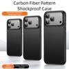 Для MagSafe Чехол в стиле карбон и арамид для iPhone 17 16 15 14 13 12 Pro Max Air 16e Plus Магнитный противоударный чехол LMD005