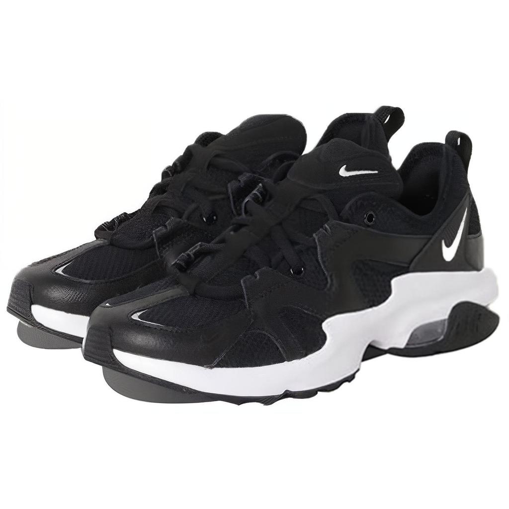 Nike Air Max Graviton Черно-белый Женский AT4404-001