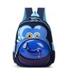 Rabbit Cute Unicorn Dinosaur Shark Puppy Cartoon Animal Children Backpack