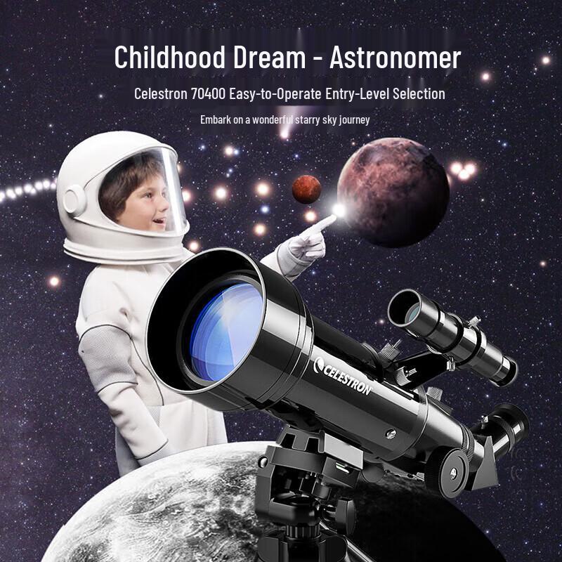 Астрономический телескоп Celestron 70400