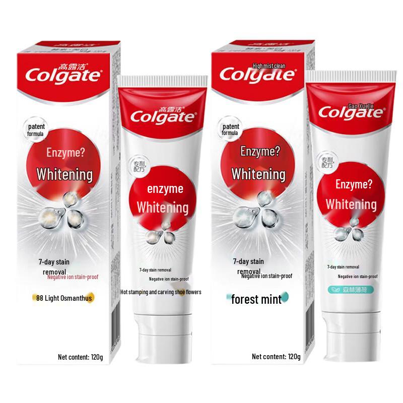 Colgate Свежая отбеливающая зубная паста, двойная упаковка