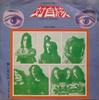 7-дюймовая пластинка URIAH HEEP Look At Yourself Tears In My Eyes LL2515BZ BRONZE 1971 Япония Рок Б/у