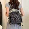 Women's Backpack Rhinestone Leopard Print Outdoor Backpack