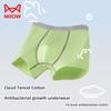 Летнее детское нижнее белье MiiOW Cloud Tencel Cotton Growth Underwear Grade 7A Antibacterial