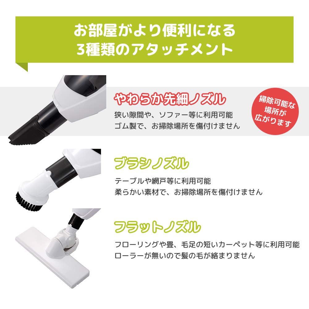 Пылесос Stick Cleaner Беспроводной Удобный Легкий Компактный Не требуется бумажный мешок Тихий Мощность всасывания Мощный DOMO ELEKTRO JAPAN