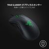 Razer Проводная игровая мышь DeathAdder Essential с 5 кнопками, 6400 DPI, оптический датчик, эргономичная форма, новая прошивка, применимая версия RZ01-02540100-R3M1-N