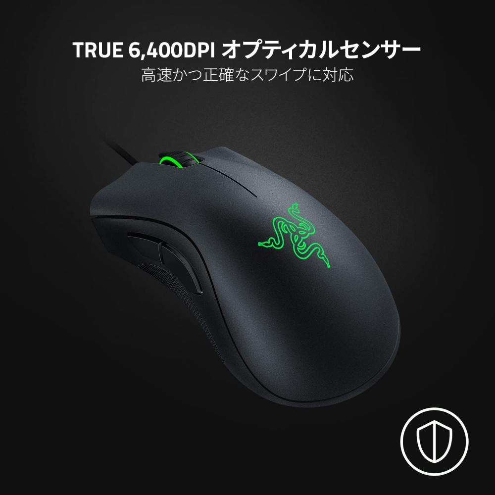 Razer Проводная игровая мышь DeathAdder Essential с 5 кнопками, 6400 DPI, оптический датчик, эргономичная форма, новая прошивка, применимая версия RZ01-02540100-R3M1-N