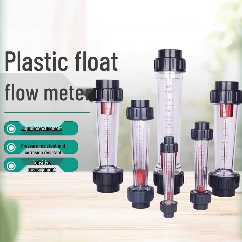 Xieyu UPVC Plastic Float Rotameter