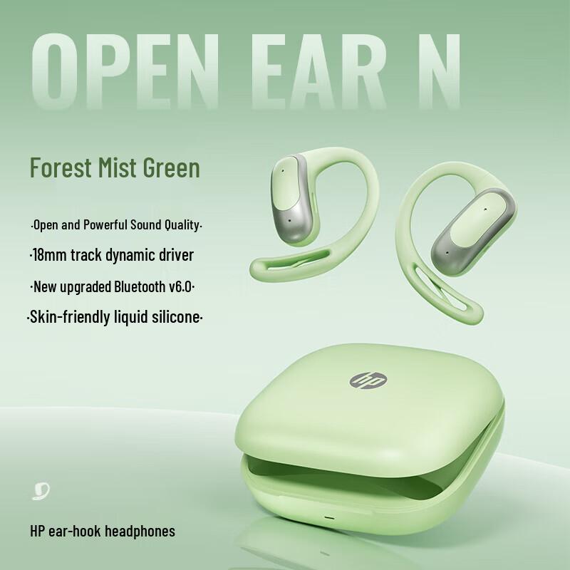 HP Open Ear N Ear-hook Wireless Headphones
