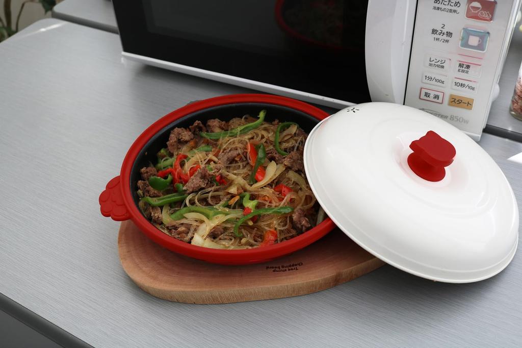 Trade One CHEF Electronic Cooker Easy Cooking In Microwave Microwave Pan Cat Shape Red 70205 "Round"
