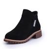 Shoelife Fashion Korean Version of Martin Boots Female Side Zipper Boots Women's Low Shoes School Wind