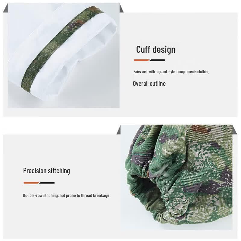 Shiyi Camouflage Chef Uniform 4-Piece Set