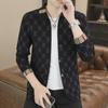 2024 Men's Trendy Autumn Knitted Cardigan Sweater - Stylish & Handsome