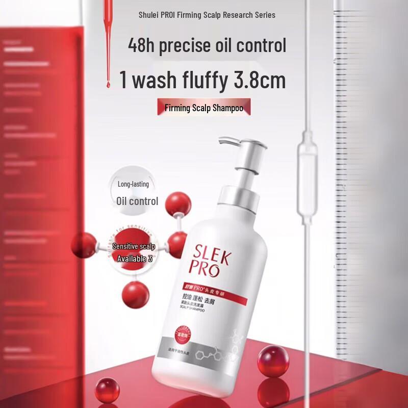SLEK PRO Шампунь для контроля жирности, против перхоти, для объема