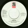 7inch Record NINA SKY & NOTCH - Loving You NONE Black Chiney Re 2007 Jamaica Reggae, Ska & Dub Used
