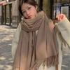 Autumn And Winter New Imitation Cashmere Scarf Solid Color Thickened Warm Fashion Versatile Tassel Shawl High-End