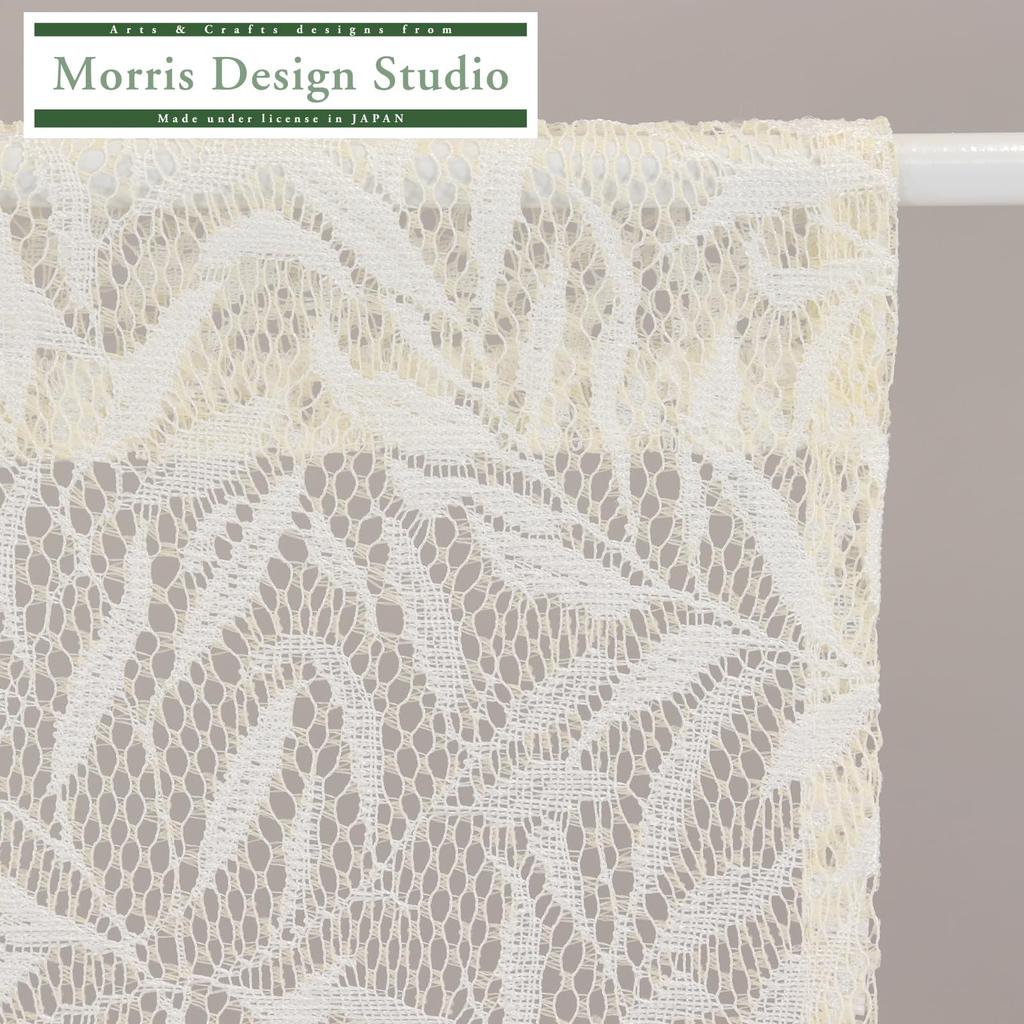 Morris Design Studio Morris Design Studio Noren Willow 85 x 90 Made in Japan Curtain, Bow, Beige, cm, EW1704,