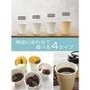 Niche Plus Mini White Paper Cups, 5 oz (150 ml), Pack of 200