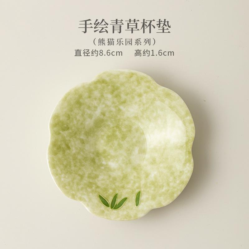 Ручная роспись Панда Высокая ножка Чашка для чая Дзэн Чаша для чая Набор чашек для чая Чашка для дегустации чая Медитационная чашка Цзяньчжань Мастер-чашки Чайный сервиз Блюдце