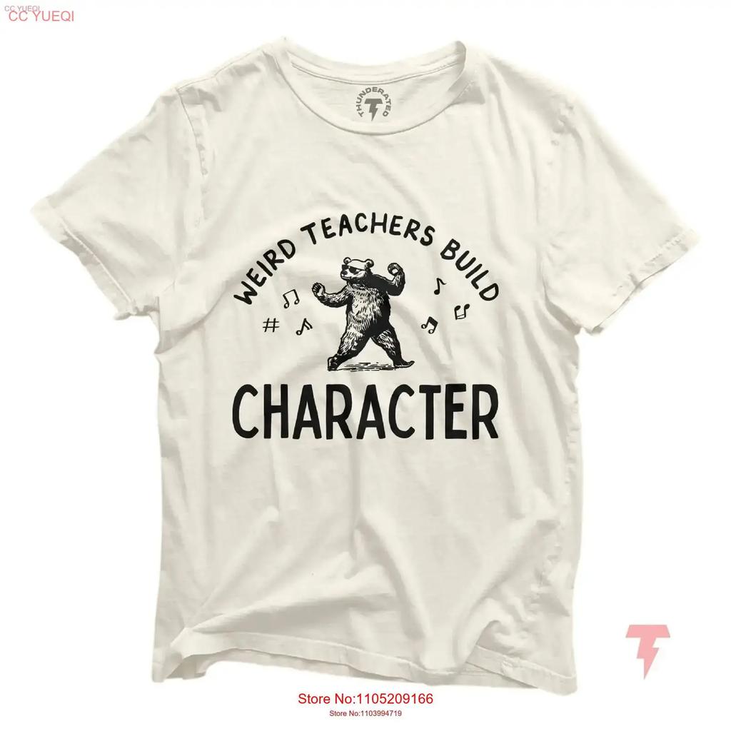 Футболка с надписью "Build Character" Ретро День учителя Лучший учитель Благодарность Смешная для педагогов винтажная Стиранная Унисекс Дышащая