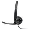 Logitech USB-гарнитура H390