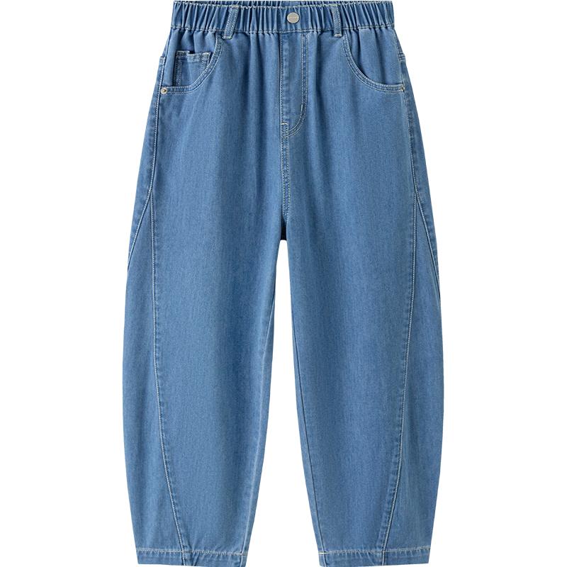 Boys' Summer Denim Jeans