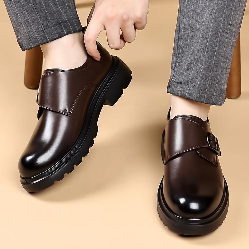 Unisex Leather Shoes Dress Shoes Smart Casual Walking Office Commuting and Travel Everyday Formal Style Daily Footwear Sizes 38-44