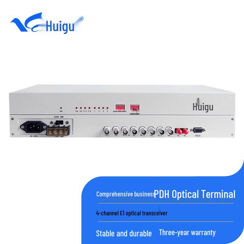Многосервисный оптический трансивер Huigu PDH E1