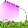 LED Plant Light Growth Light USB Home Green Plant Flower Seedling Full  Succulent Supplement Light