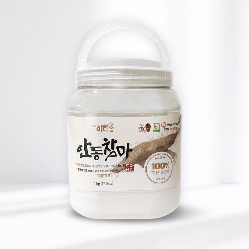 Порошок ямса Андонг 1 кг