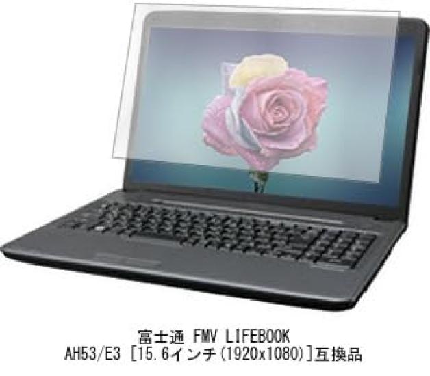 Media Cover Market Fujitsu FMV LIFEBOOK AH53/E3 15.6-inch Compatible Laptop Cooler Stand with Fan Cooler and Anti-Reflective Screen Protector Set