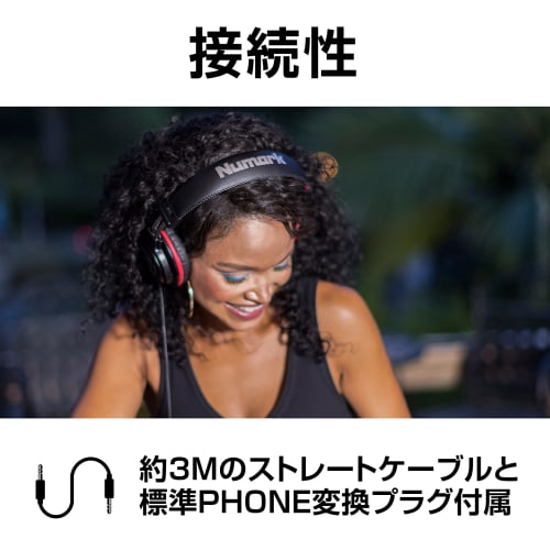 Numark HF175 Closed-Back Portable Monitoring DJ Headphones with 40mm Drivers, Soft Leather Earpads, and a 3m Straight Cable, Black & Red