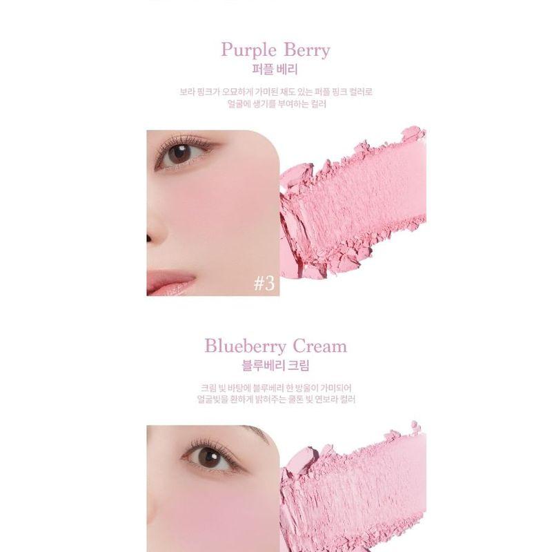 dasique - Blending Mood Cheek Ice Cream Edition - 3 Types